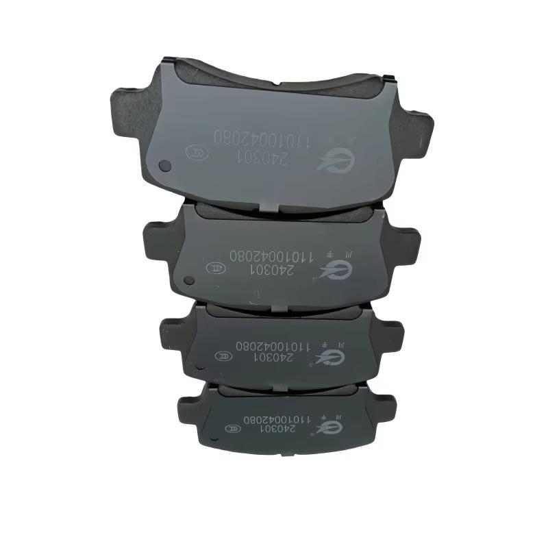 Compatible Front Brake Pads for Changan Star