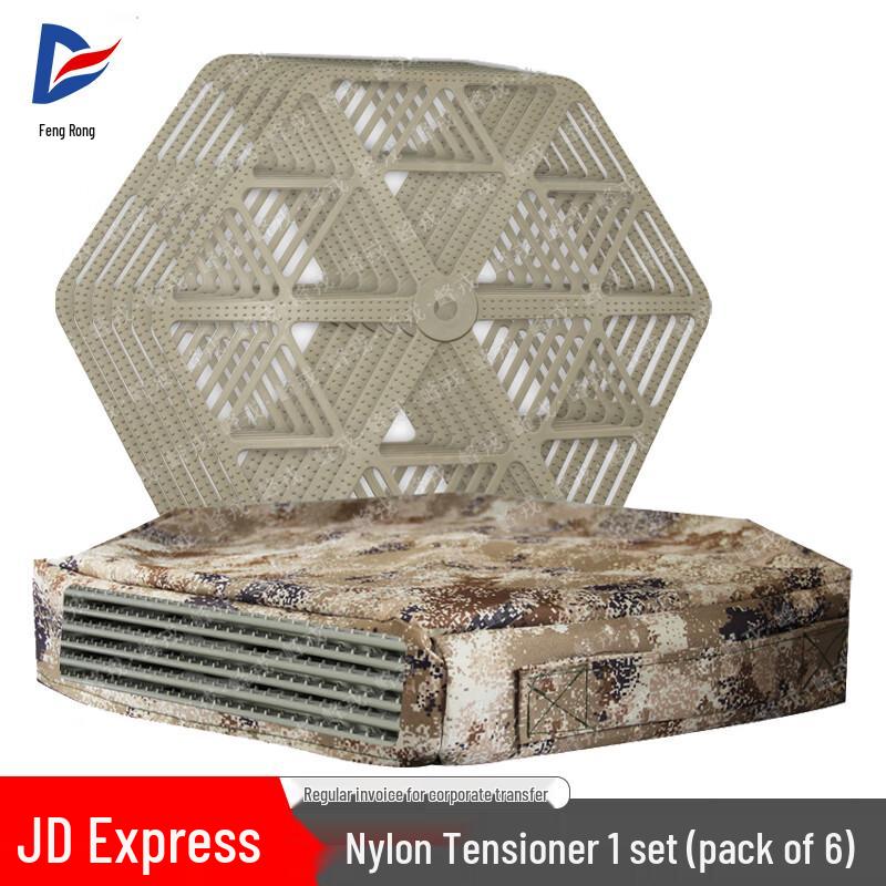 Feng Rong Nylon Webbing Tensioner Set