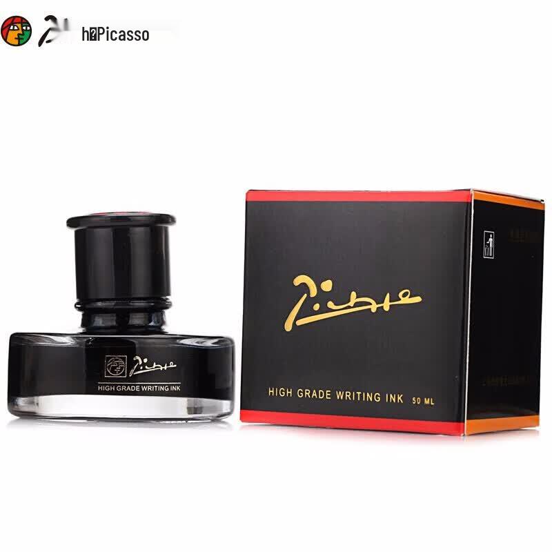 Picasso Non-Carbon Fountain Pen Ink
