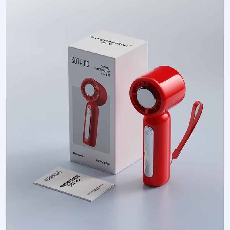 Portable Cooling Handheld Fan