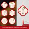 2025 Hard-Pen Calligraphy Display Wall Sticker - Chinese Style, Red, Competition Edition for Primary Schools