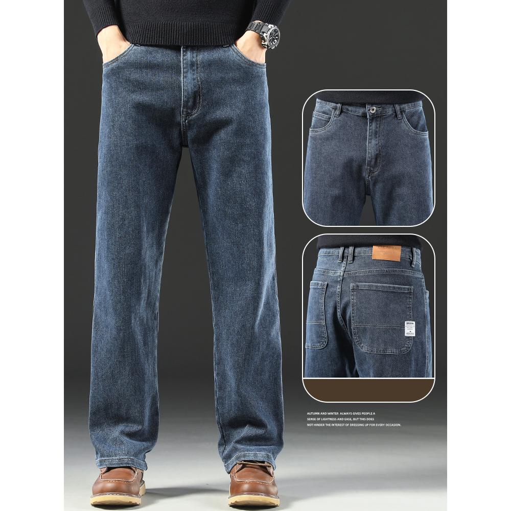 

Осенние и весенние мужские мешковатые джинсы Мужские свободные прямые широкие деловые брюки Мужская одежда 28 синий