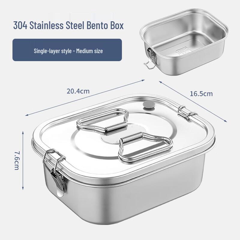 

ZhiShi Stainless Steel Compartmental Lunch Box