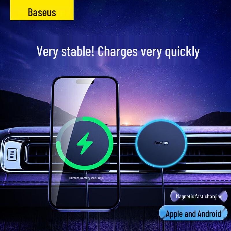 Baseus CW01 15 Вт Магнитный Беспроводной Автомобильный Держатель для Зарядки