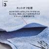 Speedo Micro Chamois Size L Towel, Large, Unisex, Swimming, SE62002, Blue,
