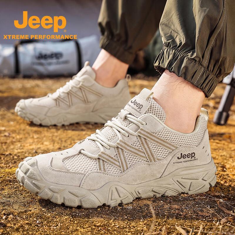 Jeep Men's Outdoor Mesh Hiking & Running Shoes