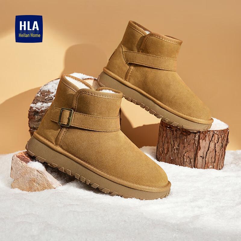 HLA Men s Winter Plush Lined Snow Boots 41