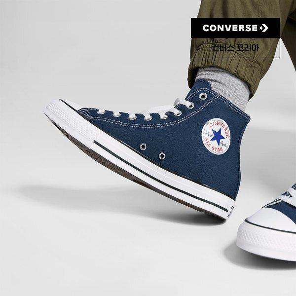 Converse Chuck Taylor All Star Classic Navy M9622c