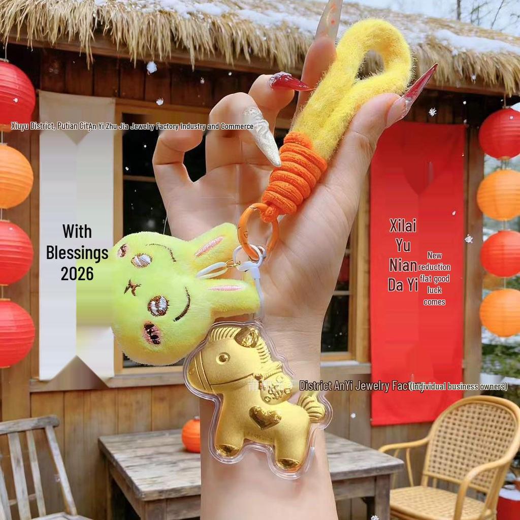 Usachi 999 Gold Horse Keyring: Cute Bag Charm with Gold Pendant for Couples