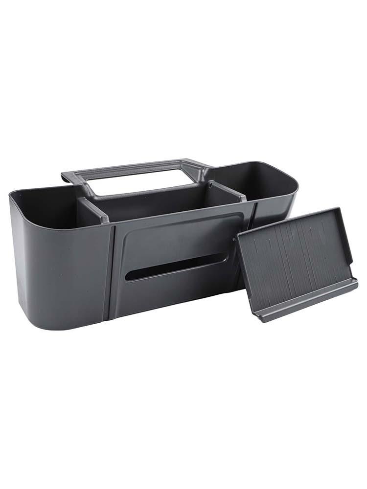 

Plastic Construction Armrest Organizer Center Console