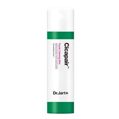 Cicapair Yüz Sakinleştirici Mist 150ml