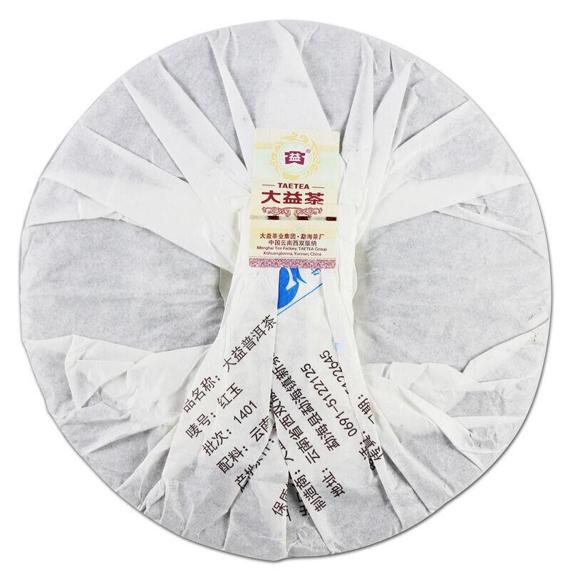TAETEA Red Jade HongYu Menghai Dayi Pu-erh Tea Cake Ripe Pu'er Puer 357g/12.59oz