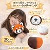 Homehalo stuffed animal red panda hugging pillow small cute fluffy weighted soothing comfortable sleeping interesting birthday gift celebration (30CM)