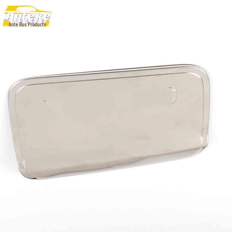 Karoq Fuel Tank Cap Sequin & Anti-Scratch Protective Film for 18 Models