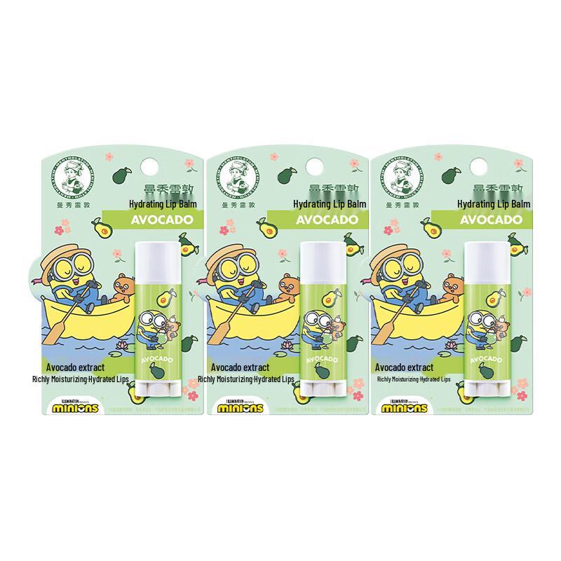 Mentholatum Deep Hydrating Lip Balm