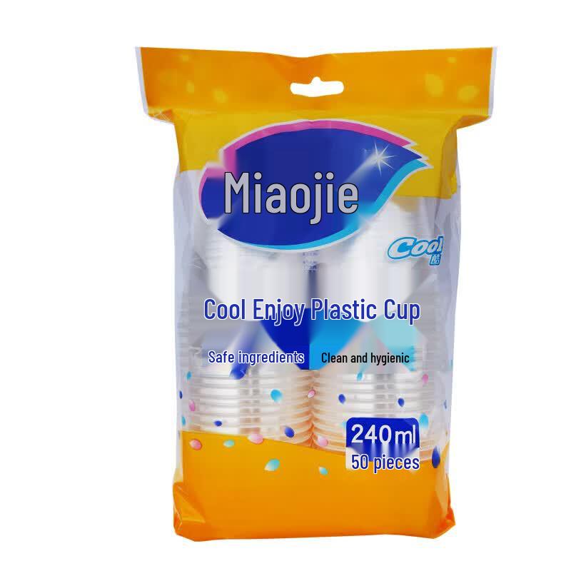 Miaojie COOL Thickened Transparent Disposable Cups, 240ml, 50-Pack