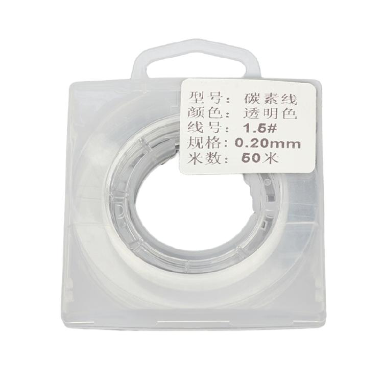 Clear Monofilament Line Invisible Fishing Wire for Fishing Hanging Crafts 50M Fishing Line, Nylon Fishing Wire Spool