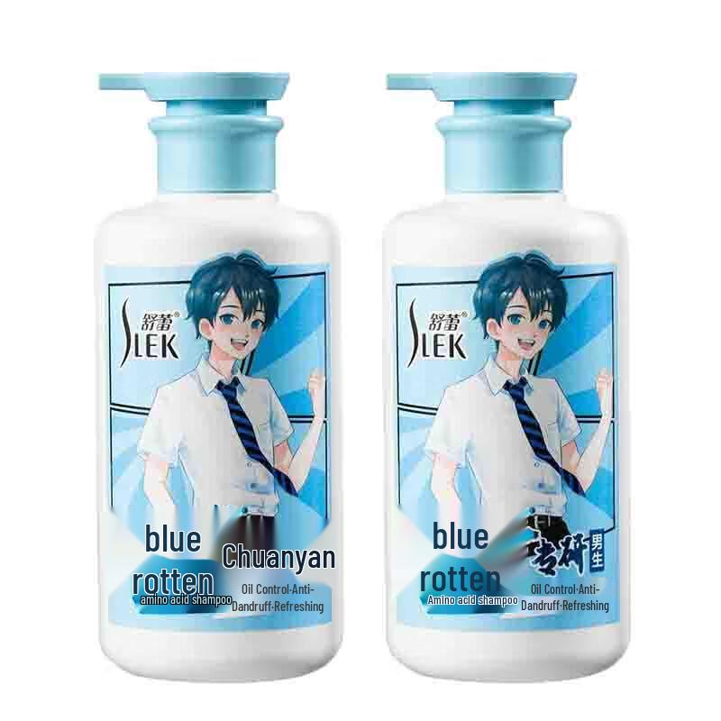 ShuLei Oil Control Anti-Dandruff Shampoo