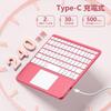 HETHOT iPad Keyboard JIS Japanese Switches Between Two iOS Includes Japanese Instruction Certified with GITS Red - 7-Color Backlight, Bluetooth,