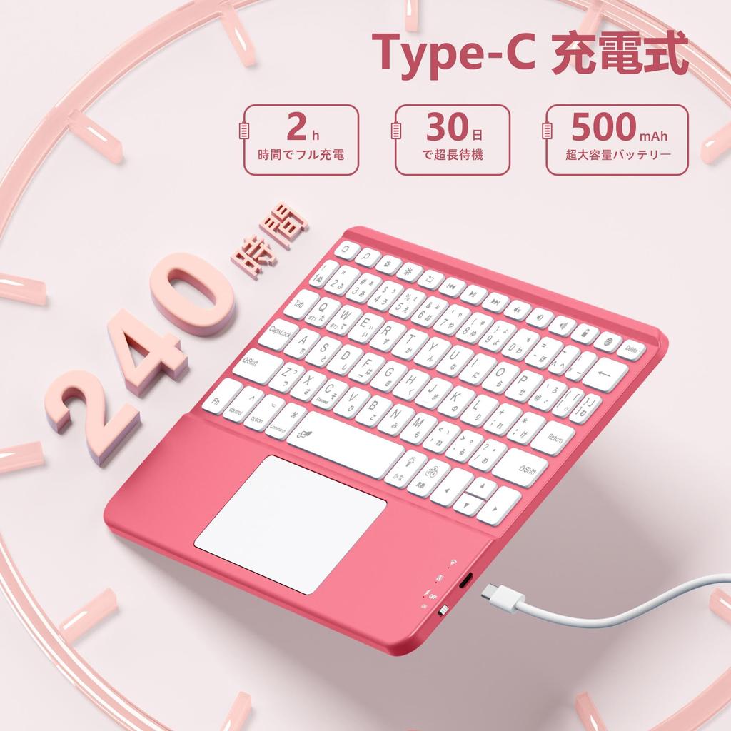 HETHOT iPad Keyboard JIS Japanese Switches Between Two iOS Includes Japanese Instruction Certified with GITS Red - 7-Color Backlight, Bluetooth,