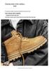2024 Wear-Resistant Genuine Leather Men's Martin Boots - Warm, Stylish British Workwear for Autumn/Winter