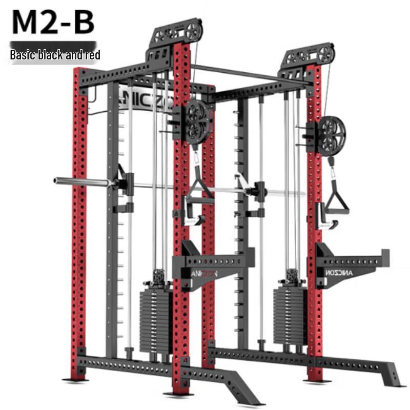 Yimai All-in-One Home Gym System