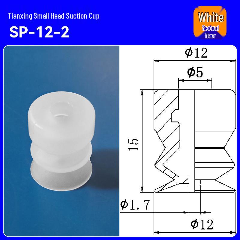 Triple-Layer Vacuum Release Silicone Nozzle for Robotic Arm