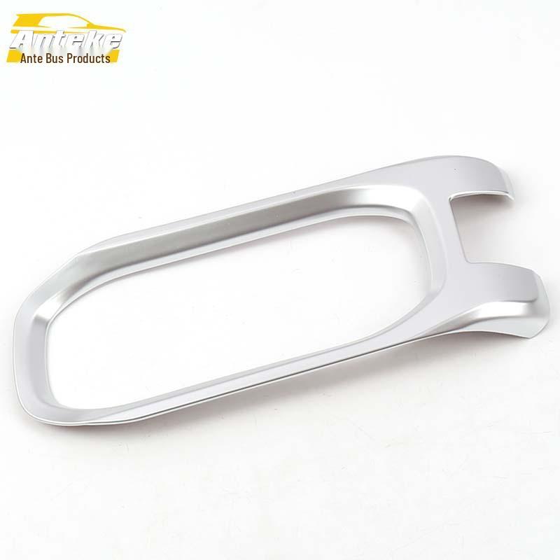 

Vezel Cup Holder & Center Console Decorative Gear Shift Ring