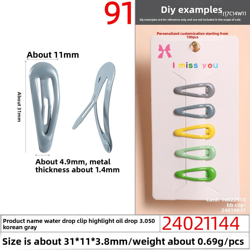 Oil-dripping Bb Clips Colored Resin Hair ClipsCandy-colored Macaron Children's Side Clips