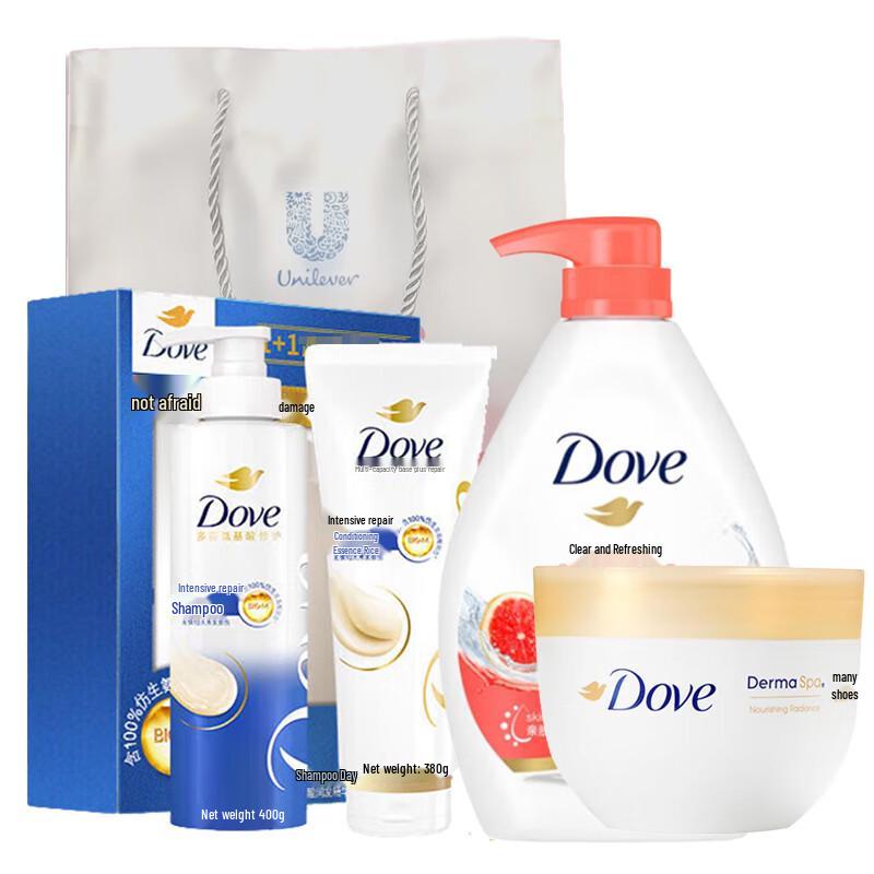Dove Intensive Repair Hair & Body Care Gift Set