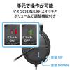 Elecom Over-Ear USB Headset HS-HP28UCBK Microphone Arm Large Earmuff Type USB Type-C Cable Included Black