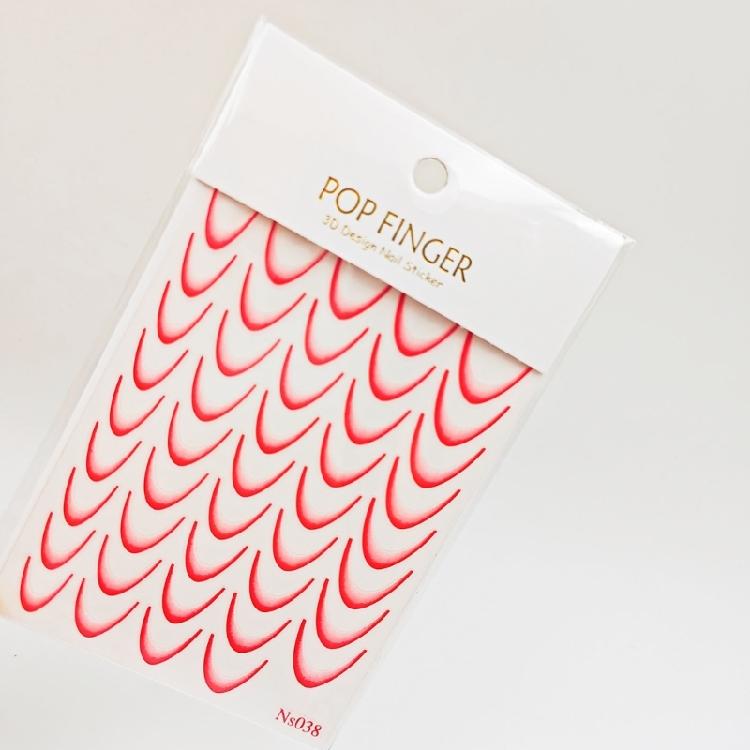 9 Sheets French Tip Line Nail Decals French Line Nail Sticker French Tip Nails Art Stickers Manicures Stickers