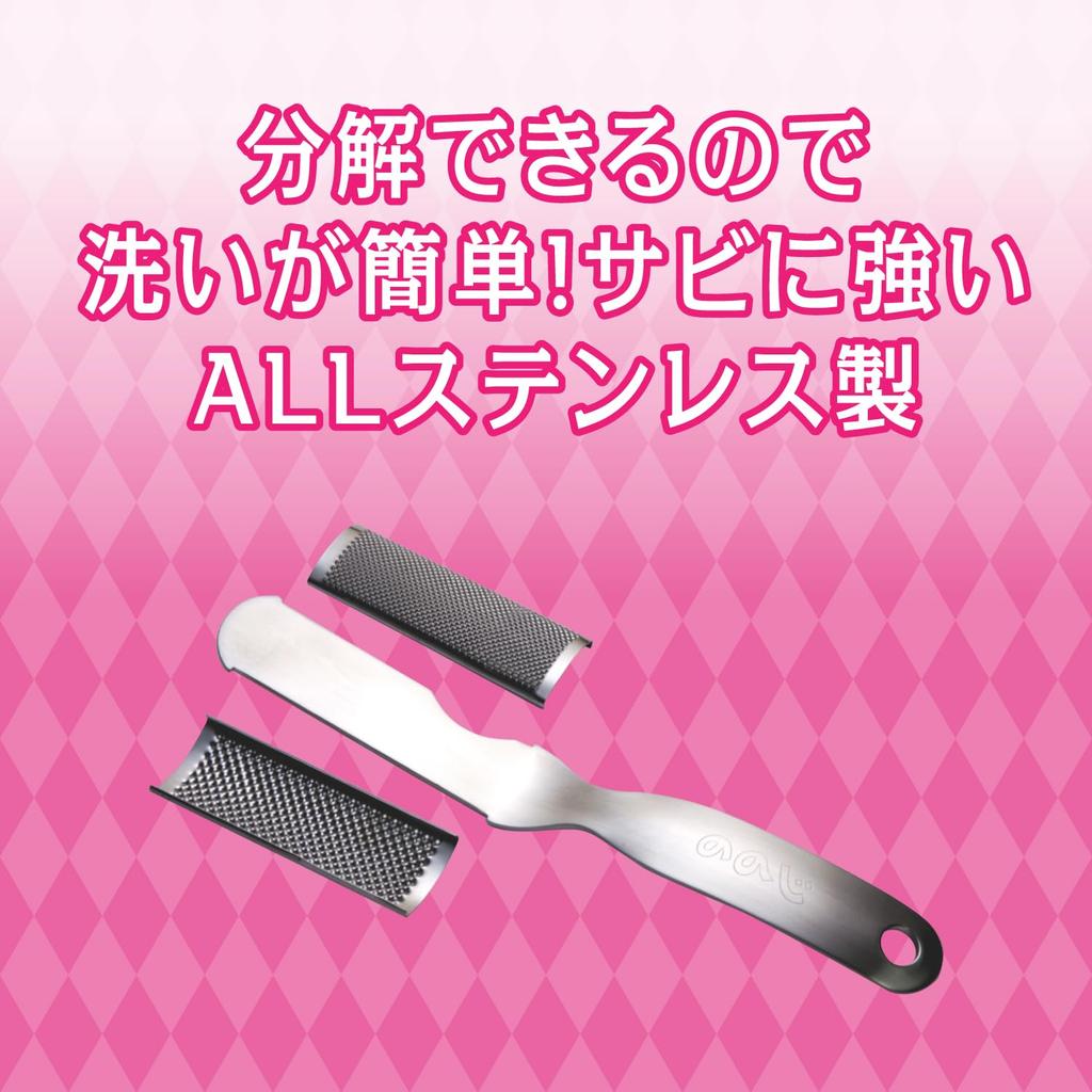 exfoliating powder snow Nonoji,