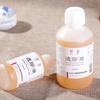500ml Japanese Transparent Alum Water/glue Liquid Art Painting Water Chinese Painting Special Effect Anti-penetration Watercolor
