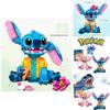Disney Stitch 3d Block Puzzle With Diy Assembly For Children And Gift Use