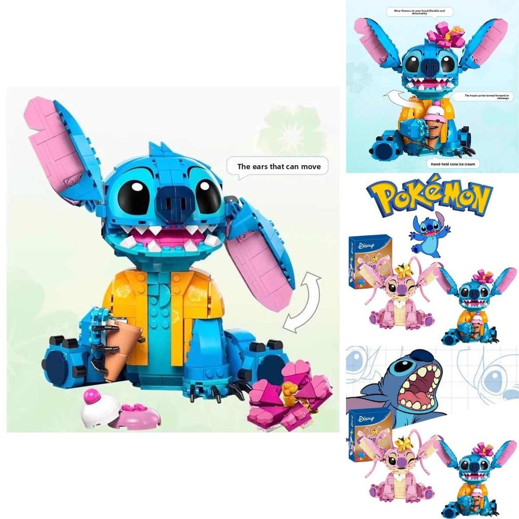 Disney Stitch 3d Block Puzzle With Diy Assembly For Children And Gift Use