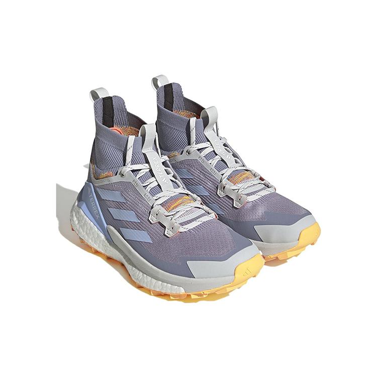 Nové turistické boty Adidas Terrex Free Hiker 2.0 'Silver Dawn' Dámské HP7499