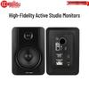 HuiDu Active Studio Monitor Speaker (CN version)