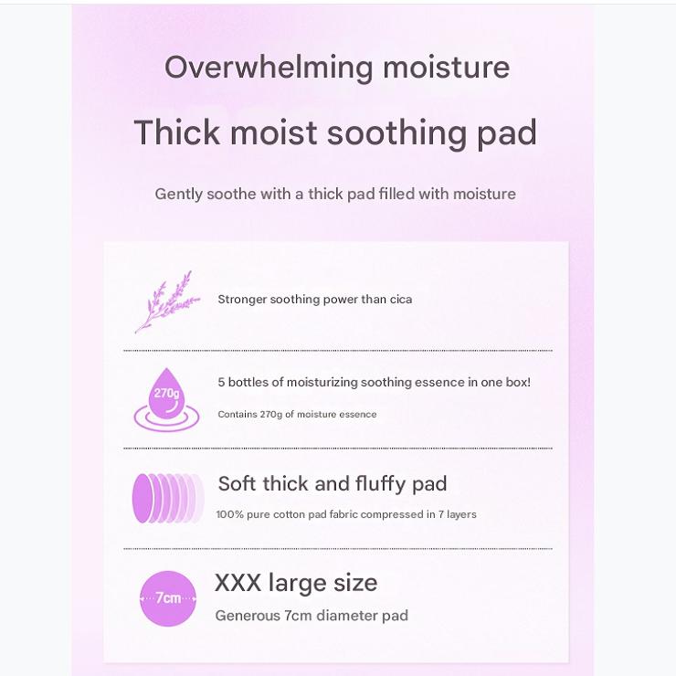 ma:nyo Factory Heather Calming Essence Pad, 270ml, 2 pieces