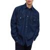 HUGO BOSS Denim Jackets Men's Blue Lapel Moderate Straight Fit 50489489-404