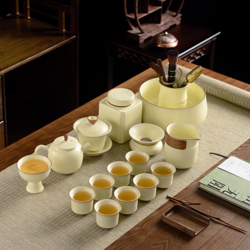 

Чайный набор Чай Сюнь из 16 предметов, роскошный, ручной работы, для чаепития Гунфу