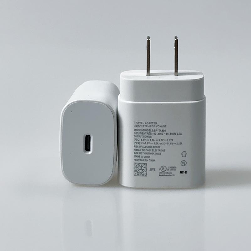 25W Super Fast PD Charger for Samsung Note10/S20/S22 - UK/EU/US Compatible