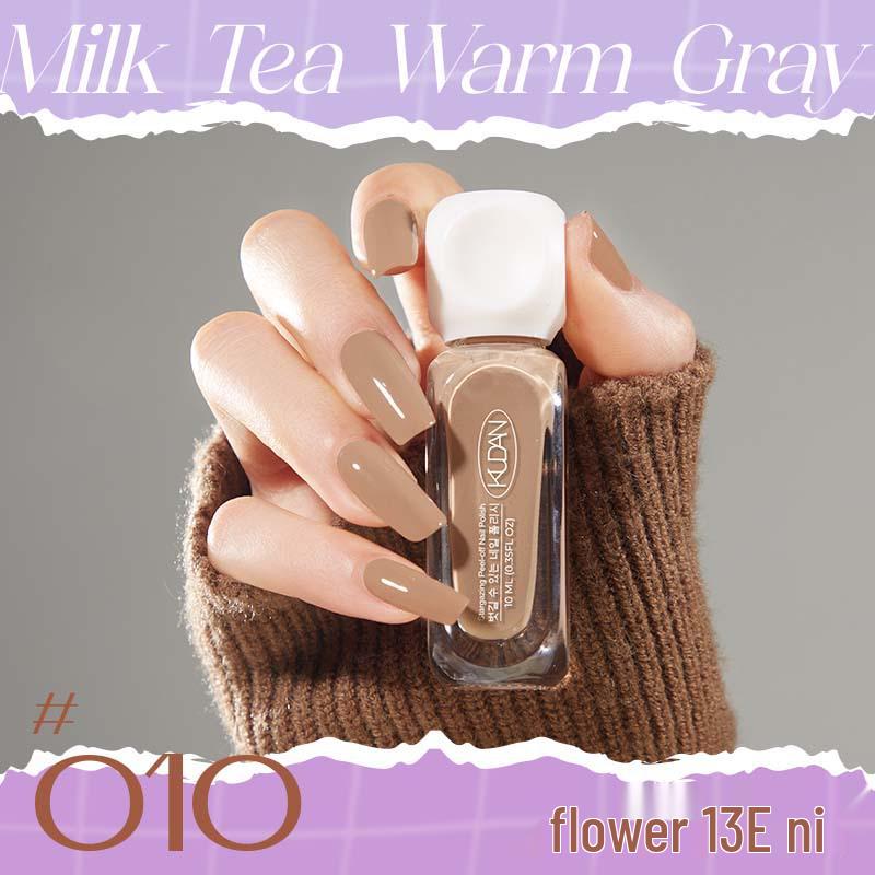 Cool Dan Peelable Quick-Dry Water-Based Nail Polish, Light Fragrance, New 10ml. Available in 41 Colors.
