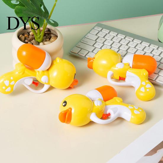 Durable Water Toys for Kids Sprayer Cartoon Shape Bath Play Toy Safe Non-toxic Portable Reusable Handheld Children And Friends Toddler Accessories