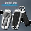 BYD Car Key Cover for Han, Song Pro/Plus, Tang DM, Qin Pro Models