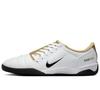 Nike Total 90 3 SP White Metallic Gold HJ9351-101 Men’s Sizes 3.5-13