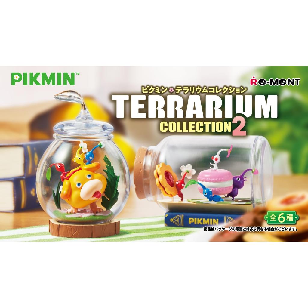 Re-Ment Pikmin Terrarium Collection 2 Box Set, 80x140x80mm, PVC/ABS/Acrylic