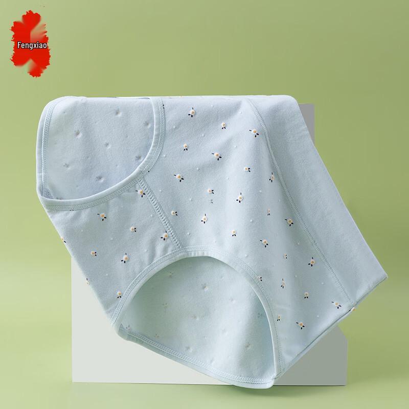 Women s Mid-Waist Cotton Breathable Briefs L