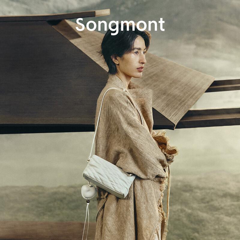 Songmont Mahjong Style Leather Crossbody Bag