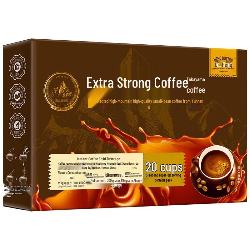 HENGDOCTOR Dietary Fiber Extra Strong Instant Coffee